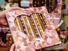 -Laderach 莱德拉(上海环贸iapm店)