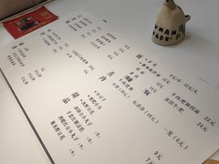 -小豆海棠(嘉兴路店)