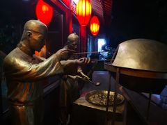 -三义和酒楼(广渠门店)