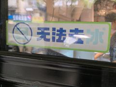 -小柠快跑·手打柠檬茶(万松园店)
