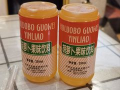 -马三洋芋片(簋街店)