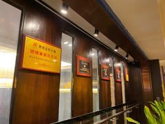 -香云轩·顺德菜(香云纱园林酒店店)