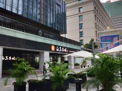 -HALO广场(梨园路店)