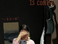 -臻品足道(后湖店)