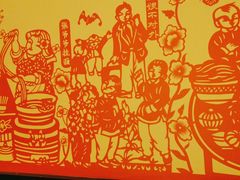 -西贝(六里桥旗舰店)
