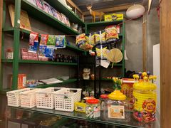 -三肥两瘦烤肉(鹿城店)