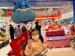 -合肥蜀山万象汇