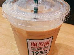 -兰芳园丝袜奶茶