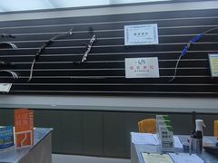 -無弓射箭俱乐部(领展中心城店)