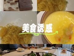 -道道鲜·崇明私房菜(五角场店)