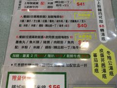 菜单-华嫂冰室(尖沙咀店)