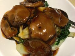 -文兴酒家(Chinatown - Gerrard Street)