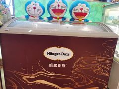 -厦门悦华酒店·绿庭主题自助餐厅