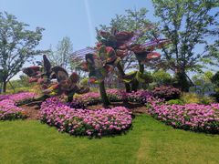 -上海植物园-4号门售票处