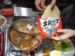 -燃计沙茶皇·香港沙茶火锅(人广旗舰店)