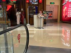 -小吊梨汤·北京菜·烤鸭(清河万象汇店)