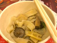 -面点王·臻选(海岸城分店)