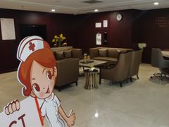 -爱康国宾体检中心(五角场万达广场分院)