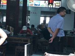 大堂-荣阳楼(山塘街店)