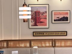 -前海沿·青岛菜(乐客城店)