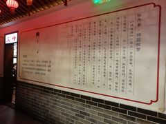 -西江美食舫·江西菜(健德桥店)