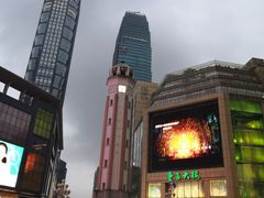 -WFC会仙楼观景台