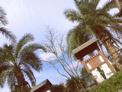 -苏州湾王焰温泉度假酒店