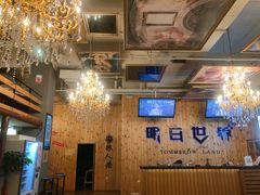 -明日世界密室轰趴·剧本桌游·箭馆团建(国贸店)