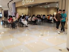 -海底捞火锅(苏宁广场店)