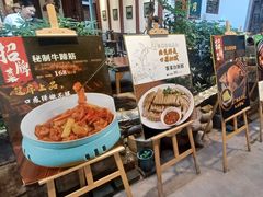 -董府·古宅餐厅