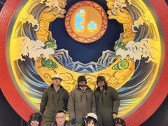 -E+有冰工厂·昆仑寒宫2(五角场店)