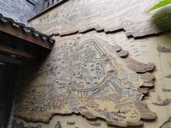 -重庆十八梯传统风貌区