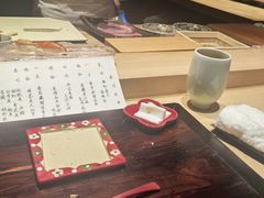-元熹会席料理