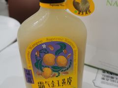 -奈雪的茶(新天地广场PRO店)