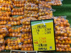 -鲜力达果品批发直销(青山店)