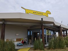 -omitofee咖啡(水泽店)