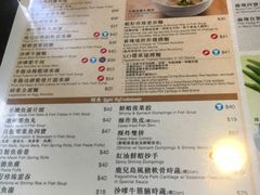 -翠华餐厅(湾仔店)