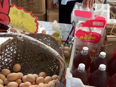 -马陆小张葡萄园农家乐