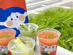 -炖物24章·顺时轻养茶(黄龙店)