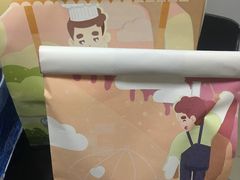 -爸爸糖手工吐司(苏州环球188店)