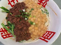 -胖妹面庄(香饵胡同店)