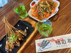 -聚点·北京串(簋街店)