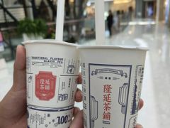 隆记米酿奶茶-隆延茶铺(学清路驹然店)