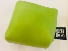 -满记甜品(荟聚购物中心店)