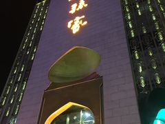 -老孙家饭庄·非遗(东关店)