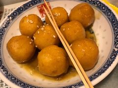 -丞记传承(海口桫椤湾店)