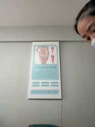 -宝妈港湾催乳通乳产后恢复(新苑店)