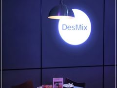 -DesMix