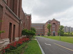 -浙江大学(海宁国际校区)