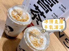 -喜茶(珠海华发商都店)